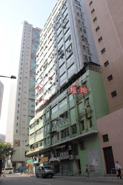 華運工業大廈 (Wah Wan Industrial Building) 屯門| ()(4)