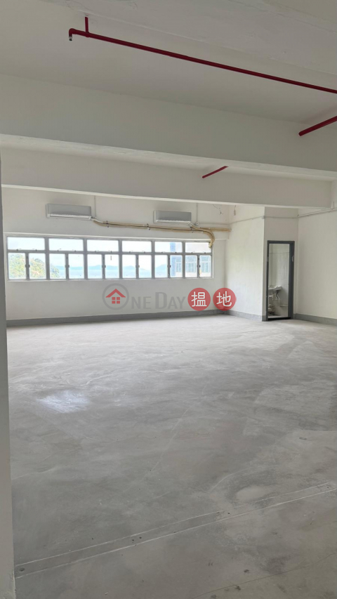 Ocean Hub 創意空間, 海灣工貿中心 Oceanic Industrial Centre | 南區 (KHUSH-8820095666)_0