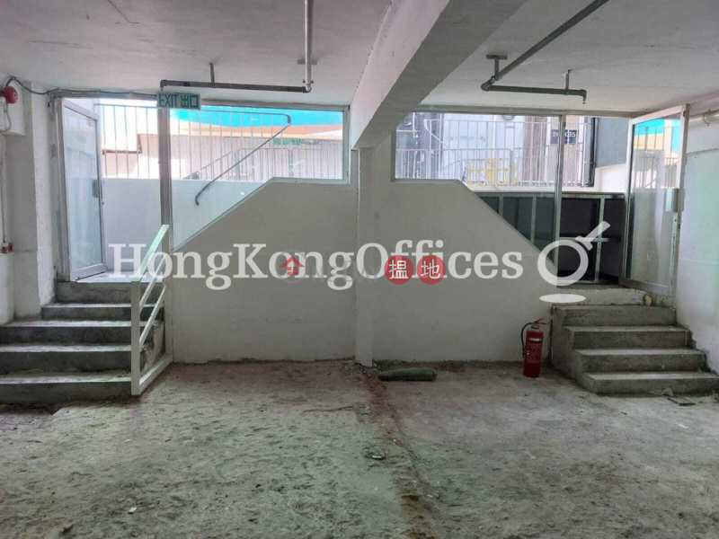 Property Search Hong Kong | OneDay | Office / Commercial Property | Rental Listings, Office Unit for Rent at Sunrise House