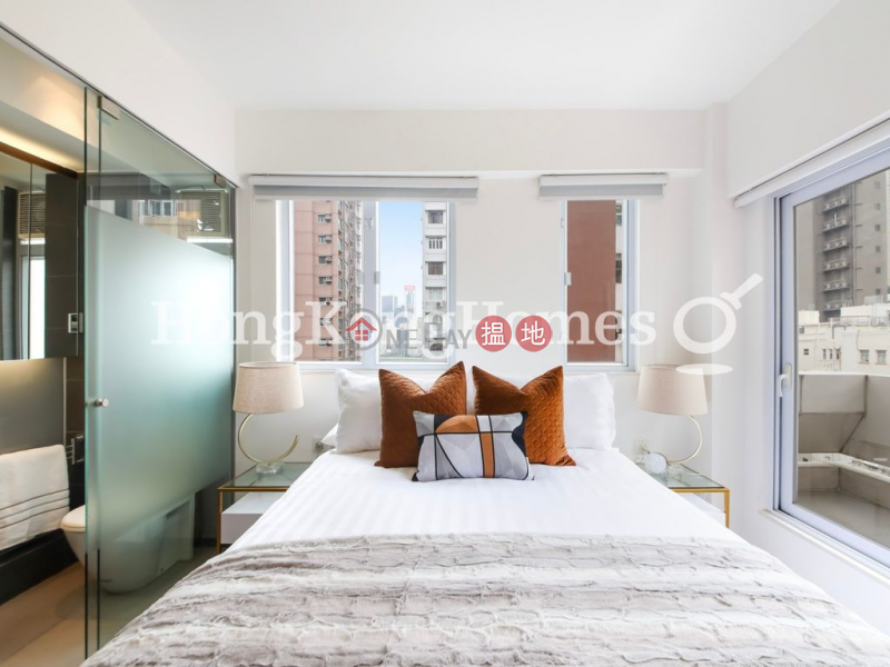 2 Bedroom Unit at Igloo Residence | For Sale | 1A Shan Kwong Road | Wan Chai District Hong Kong Sales, HK$ 19M