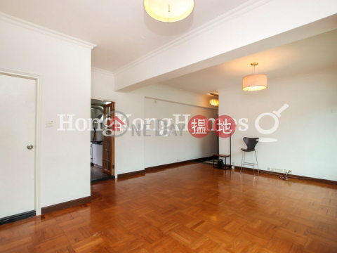1 Bed Unit for Rent at Greenland Gardens, Greenland Gardens 碧翠園 | Western District (Proway-LID79786R)_0
