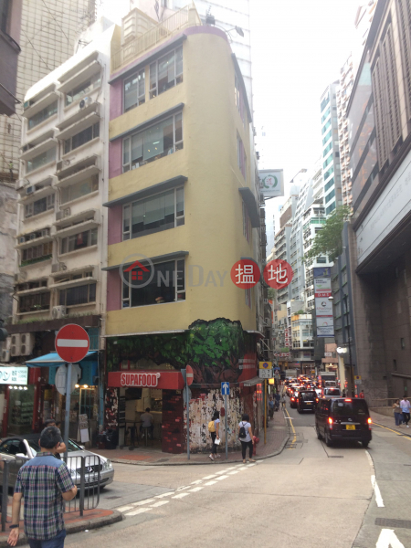1 Jervois Street (1 Jervois Street) Sheung Wan|搵地(OneDay)(2)