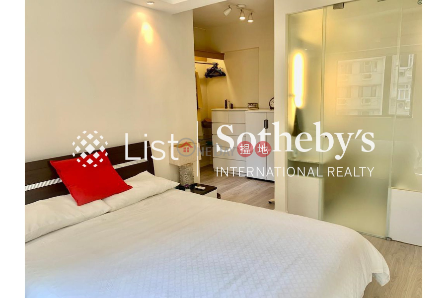 Property for Rent at Cordial Mansion with 1 Bedroom, 15 Caine Road | Central District, Hong Kong | Rental | HK$ 25,000/ month