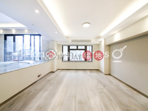 4 Bedroom Luxury Unit at 1a Robinson Road | For Sale | 1a Robinson Road 羅便臣道1A號 _0