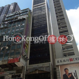 Office Unit at Ka Nin Wah Commercial Building | For Sale