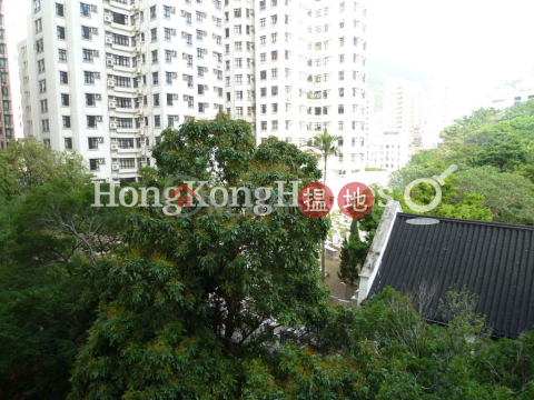 名仕花園兩房一廳單位出售, 名仕花園 Malibu Garden | 灣仔區 (Proway-LID99675S)_0