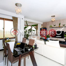 2 Bedroom Unit for Rent at Parkview Club & Suites Hong Kong Parkview | Parkview Club & Suites Hong Kong Parkview 陽明山莊 山景園 _0