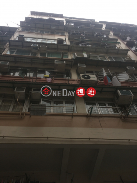 66-68 South Wall Road (66-68 South Wall Road) Kowloon City|搵地(OneDay)(1)
