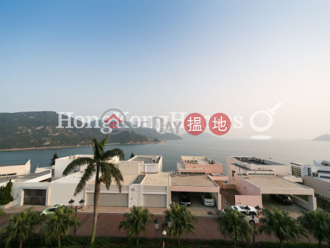 紅山半島 第1期4房豪宅單位出租 | 紅山半島 第1期 Redhill Peninsula Phase 1 _0
