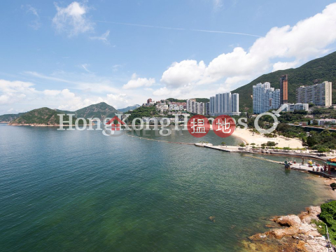 南灣道16A號高上住宅單位出租, 南灣道16A號 16A South Bay Road | 南區 (Proway-LID46366R)_0