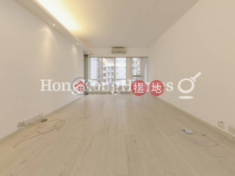 2 Bedroom Unit at Nikken Heights | For Sale | Nikken Heights 日景閣 _0