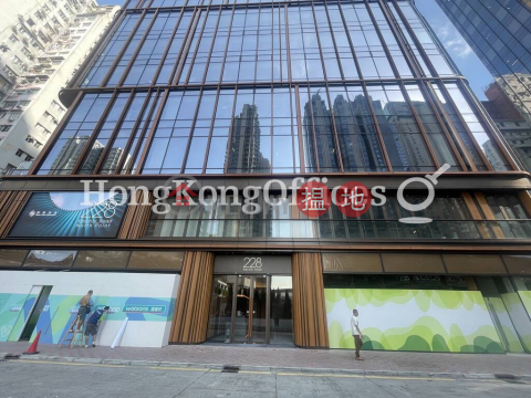Office Unit for Rent at 228 Electric Road | 228 Electric Road 電氣道228號 _0