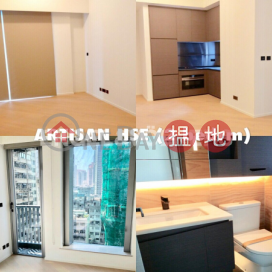 2 Bedroom Flat for Rent in Sai Ying Pun, Artisan House 瑧蓺 | Western District (EVHK43603)_0