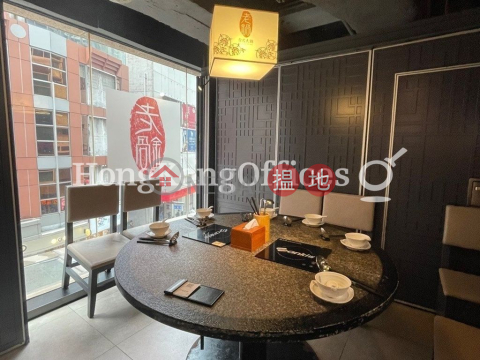 京都廣場寫字樓租單位出售, 京都廣場 Kyoto Plaza | 灣仔區 (HKO-76181-AKHS)_0