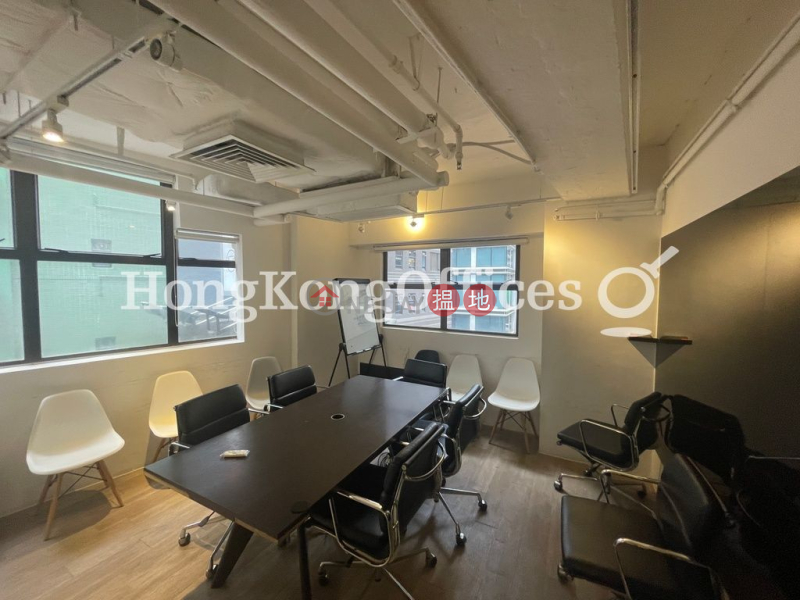Property Search Hong Kong | OneDay | Office / Commercial Property Rental Listings Office Unit for Rent at 299QRC