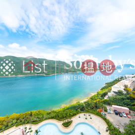 出售紅山半島 第1期三房兩廳單位