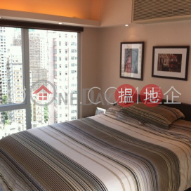 Cozy 1 bedroom on high floor with terrace | Rental | Sunrise House 新陞大樓 _0