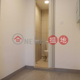  Flat for Rent in The Oakhill, Wan Chai