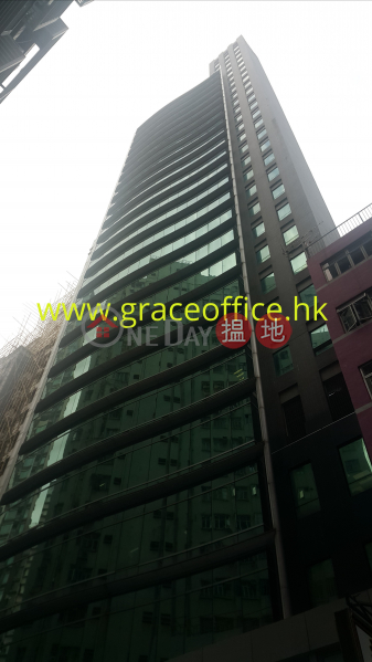Wan Chai-Yam Tze Commercial Building, Yam Tze Commercial Building 壬子商業大廈 Rental Listings | Wan Chai District (KEVIN-5131728467)
