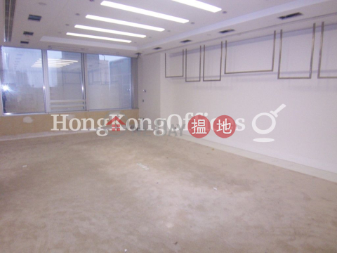 Office Unit at Island Place Tower | For Sale | Island Place Tower 港運大廈 _0