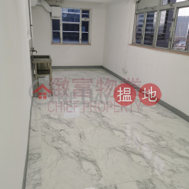 內廁，全新裝修，開揚, Kai Tak Factory Building 啟德工廠大廈 | Wong Tai Sin District (141429)_0