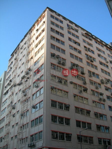 福昌工廠大廈 (Fuk Cheung Factory Building) 大角咀|搵地(OneDay)(1)