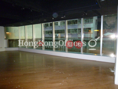 Office Unit for Rent at Kiu Fu Commercial Building | Kiu Fu Commercial Building 橋阜商業大廈 _0