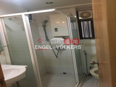 Burlington House, Block A Burlington House 華敦大廈A座 | Yau Tsim Mong (EVHK38186)_0