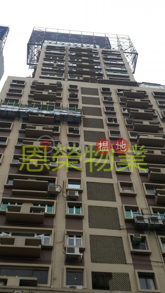 TEL: 98755238, Hyde Centre 海聯大廈 Rental Listings | Wan Chai District (KEVIN-9836271758)