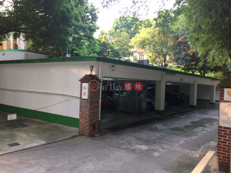 Scenic Villa (Scenic Villa) Tuen Mun|搵地(OneDay)(1)