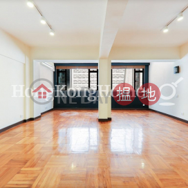 2 Bedroom Unit for Rent at Lei Shun Court | Lei Shun Court 禮信大廈 _0