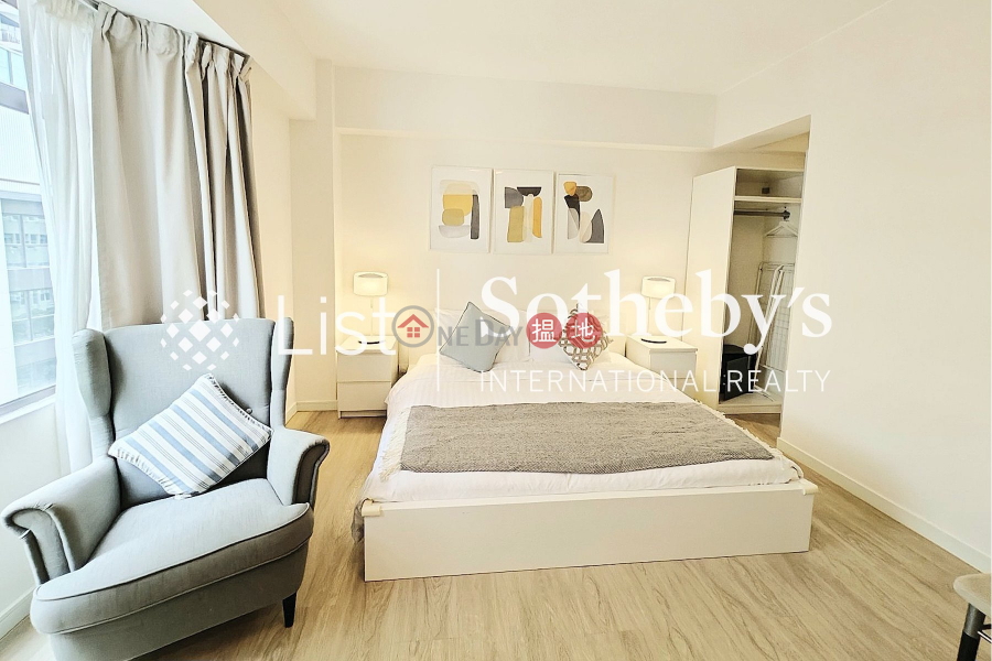 Property Search Hong Kong | OneDay | Residential Rental Listings | Property for Rent at The Ventris with 1 Bedroom