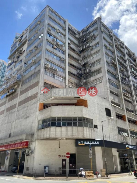 Lai Chi Kok Parking, Goodluck Industrial Centre 好運工業中心 Rental Listings ...