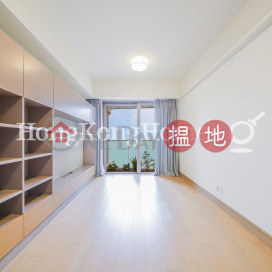 2 Bedroom Unit for Rent at Cadogan, Cadogan 加多近山 | Western District (Proway-LID128035R)_0