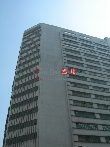 Playmates Factory Building (Playmates Factory Building) Tuen Mun|搵地(OneDay)(1)
