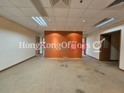 Office Unit for Rent at One Island South, One Island South One Island South | Southern District (HKO-67974-ACHR)_0