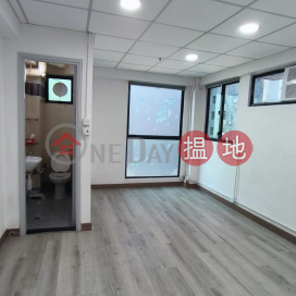 TEL: 98755238, Workingview Commercial Building 華耀商業大廈 | Wan Chai District (KEVIN-7217521488)_0