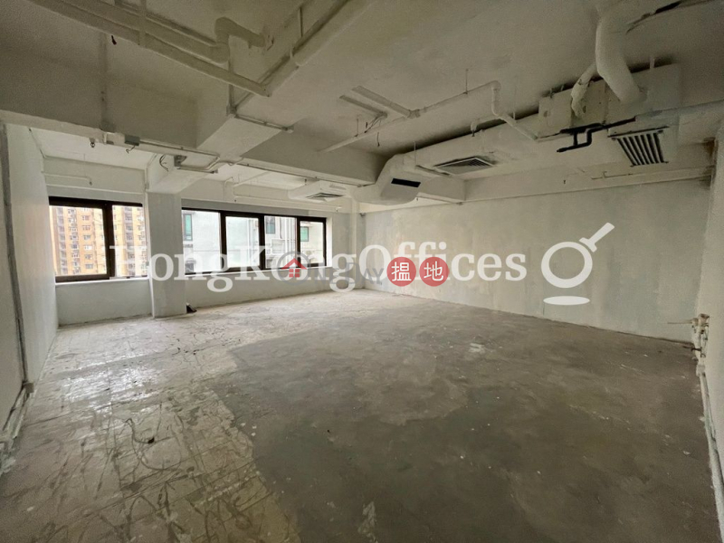 Property Search Hong Kong | OneDay | Office / Commercial Property | Rental Listings, Office Unit for Rent at 8 Jordan Road