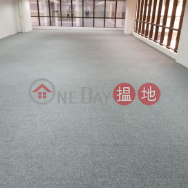 詳情請致電98755238|灣仔區越秀大廈(Yue Xiu Building)出租樓盤 (KEVIN-7117767013)_0