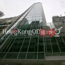 Shop Unit for Rent at Stanley 11