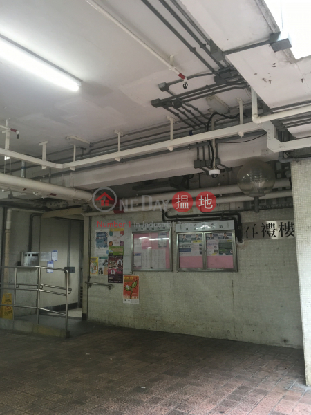 祥禮樓 (Cheung Wah Estate Cheung Lai House) 粉嶺|搵地(OneDay)(3)