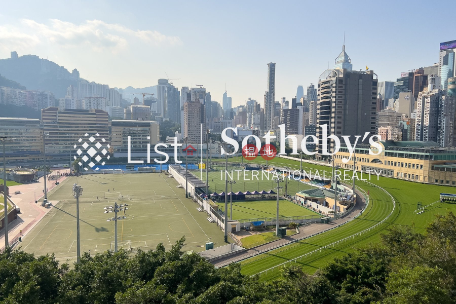 Property Search Hong Kong | OneDay | Residential | Sales Listings Property for Sale at Race Course Mansion with 1 Bedroom