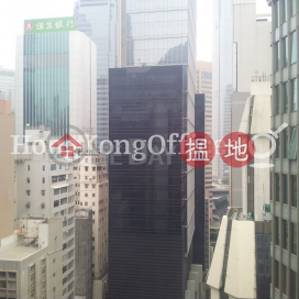Office Unit for Rent at World Trust Tower | World Trust Tower 信誠廣場 _0