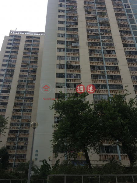 Wo Che Estate - Tai Wo House (Wo Che Estate - Tai Wo House) Sha Tin|搵地(OneDay)(1)