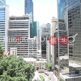 Office Unit for Rent at Baskerville House | Baskerville House 樂成行 _0