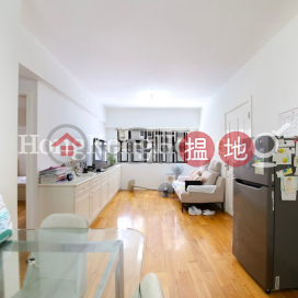 快活閣兩房一廳單位出租, 快活閣 Happy Court | 灣仔區 (Proway-LID191601R)_0