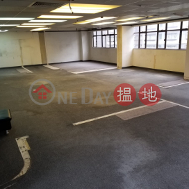 電話 98755238, 利威商業大廈 Lee West Commercial Building | 灣仔區 (KEVIN-0408185199)_0