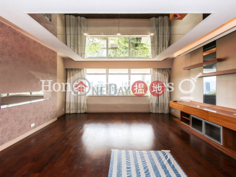 4 Bedroom Luxury Unit for Rent at Evergreen Villa | Evergreen Villa 松柏新邨 _0