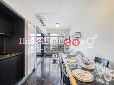 1 Bed Unit at Castle One By V | For Sale, Castle One By V CASTLE ONE BY V | Western District (Proway-LID178033S)_0