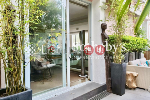 出售紅山半島 第2期4房豪宅單位 | 紅山半島 第2期 Redhill Peninsula Phase 2 _0